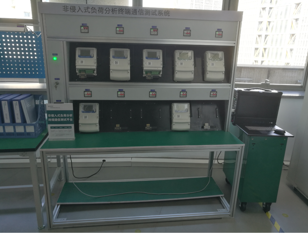 非侵入式負荷分析終端通信測試平臺